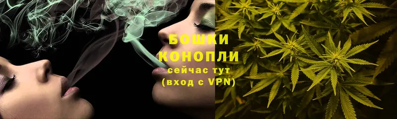 Канабис OG Kush  купить закладку  Баймак 